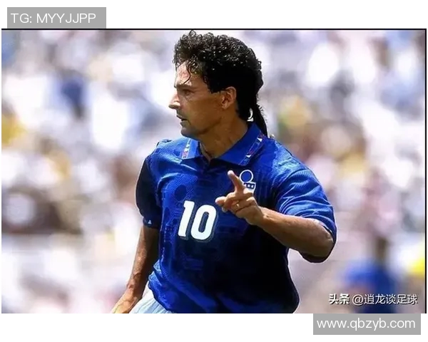 足球明星20号球衣背后的故事与传奇时刻揭秘 足球明星20号球衣背后的故事与传奇时刻揭秘