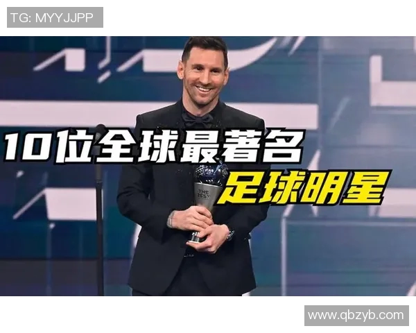 足球明星的辉煌历程与成就解析及其对全球足球的影响 足球明星的辉煌历程与成就解析及其对全球足球的影响
