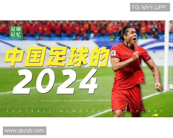 中国足球明星霍的传奇人生与赛场辉煌成就全景回顾