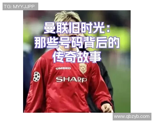 全球足球明星生日全记录及其背后的故事分享