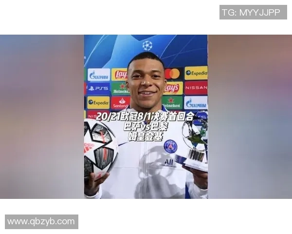 姆巴佩欧冠夜帽子戏法后接受采访暗示未来去向已成定局 姆巴佩欧冠夜帽子戏法后接受采访暗示未来去向已成定局